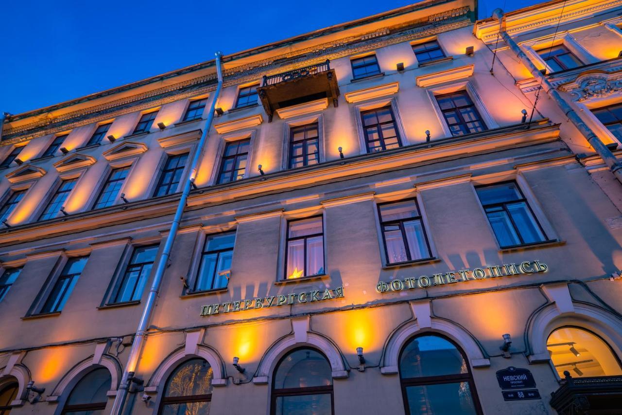 Forrest House Hotel Saint Petersburg Exterior photo