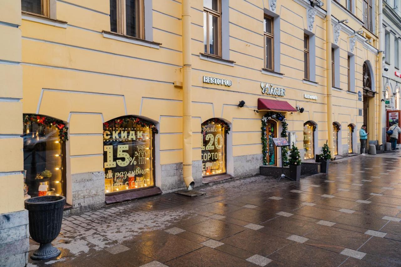 Forrest House Hotel Saint Petersburg Exterior photo