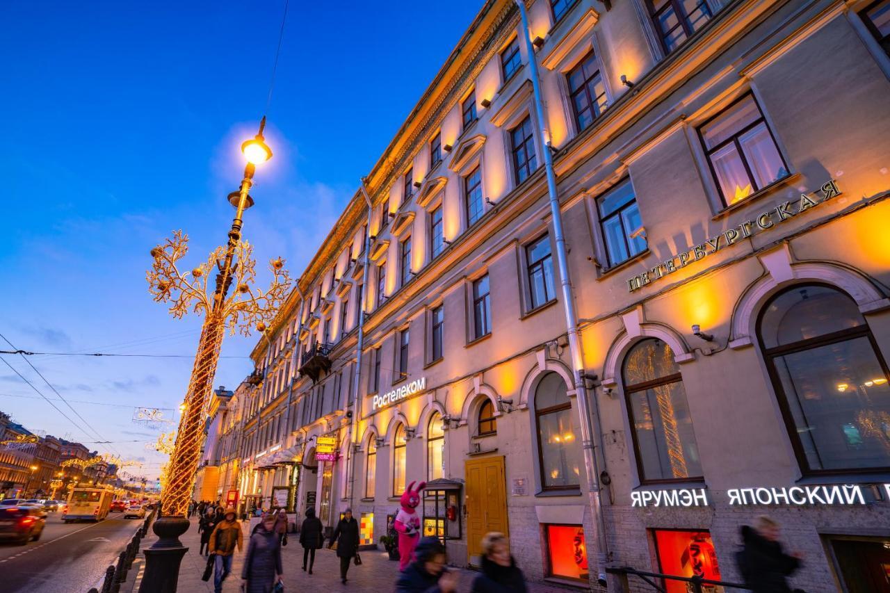 Forrest House Hotel Saint Petersburg Exterior photo